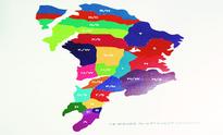 Soon, you can tell a city ward by the colour it sports