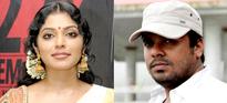 Ashiq - Rima to marry by next year