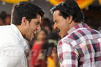 Naga Chaitanya to play the lead in 'Thadakha'