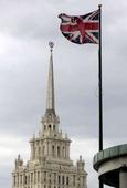 We don't comment on intelligence matters: British FCO
