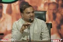 BJP attacks UPA, says it's ready for Lok Sabha polls