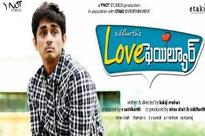 Telugu movie stars now turn producers