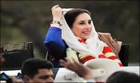 CPO Rawalpindi summoned in Benazir Bhutto murder case
