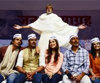 Satyagraha to begin with Mahatma Gandhi's quote?
