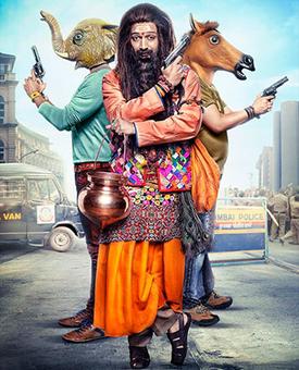 Bank Chor Review: A drab circus of laughs and thrills Bank Chor Review: A drab circus of laughs and thrills