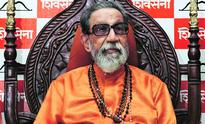 Thackeray never held public office but your money was used for his funeral