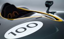 The Aston Martin Speedster