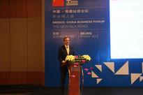 China, Greece Need More Cooperation, Investment