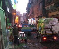 Foreign Funding In Egypt After The Revolution ? Analysis