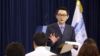 South Korea 'humiliated' by sex scandal