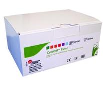 Two new lab launches