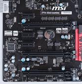 MSI Z77A-GD65 Gaming Motherboard - The March of the Dragoon Army