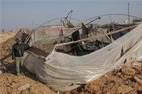 Blast damages supermarket in Gaza refugee camp
