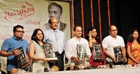A flying start to Raja Paranjpe film festival