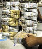 Budget 2013 -What's in it for me?