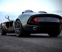 Aston Martin Reveals Its Sweet CC100 Speedster Concept Car