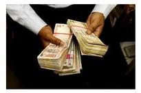 Bankers negate possibility of rate cuts on interest in coming months