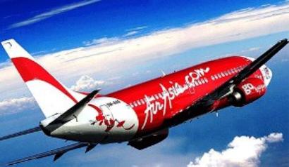 'AirAsia should have applied for licence first'
