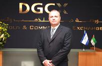 DGCX trading volumes top $1 trillion mark