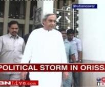 Industrialist arrested in 2012 horse trading case