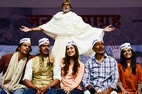 Amitabh Bachchan behaves like newcomer says Satyagrahi Amrita Rao