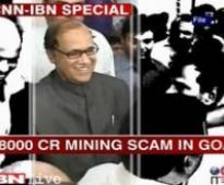 Karnataka to act against corrupt officials in mining scam