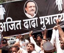Katju's plea for Sanjay Dutt unfounded