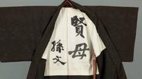 Rare artefacts on display at Sun Yat Sen Nanyang Memorial Hall