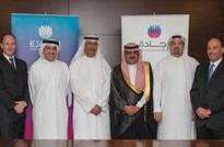 ATM concourse simulator challenge puts Abu Dhabi Grand Prix tickets in fastest winner frame