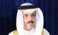 Minister of Education chairs the Seventeenth Meeting of the Board of Directors of GCC Standardization Organization