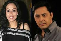 Gauri Yadav Tonk & Rakesh Kukreti in BBC's new show?