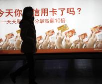 China Hottest Credit Card Market Without Profit Seen in Pretty Lady