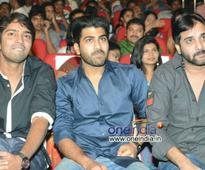 Exclusive photos of Paisa audio launch
