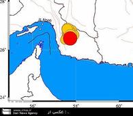 Strong earthquake hits southern Iran