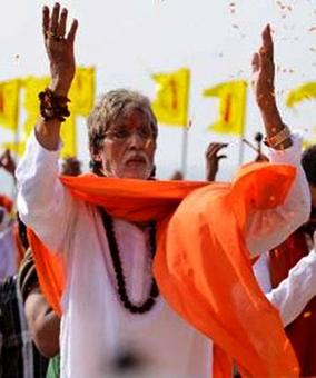 Sarkar 3 Review: The cycle of doom has been completed Sarkar 3 Review: The cycle of doom has been completed