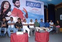Yogi's 'Jinke Mari' audio released