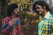 Chashme Baddoor: 15 'kameena' wisecracks from the film