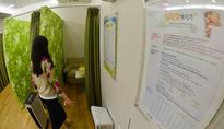 Experts wonder what's eating up all of South Korea's working mothers