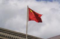 China: Enigmatic Military Modernization Program  Analysis
