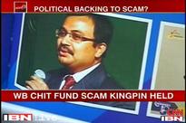 Police to seek further custody of Saradha Group chairman