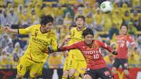Grampus secures draw against Reysol