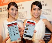 Shares of Hannstar Display higher on credit trading