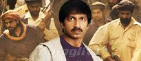 Gopichands Sahasam release on June 21st