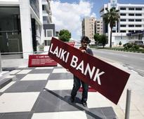 IMF board approves loan