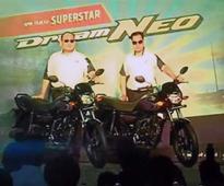 Honda launches 110-cc bike Dream Neo at Rs 43,150