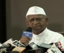 NHRC seeks report from UP over women's beating