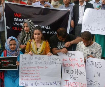 'The attack will bring a bad name to Kashmir' 'The attack will bring a bad name to Kashmir'