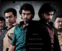 Movie Review: Good acting can't save Aurangzeb from its incoherent plot