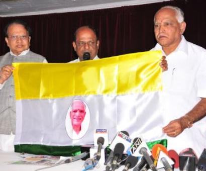 After BJP, even Yeddyurappa needs some soul searching