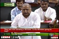 Mulayam calls the government 'coward'